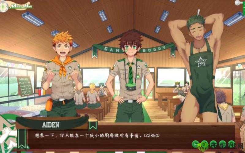 #Campbuddy 大基基：友谊与冒险的故事