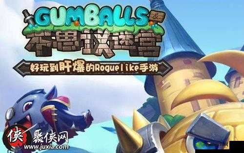 不思议迷宫矩阵芯片获取途径及作用详解
