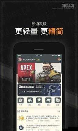 鱿鱼 b2577 直接进入人事局 开启无限精彩