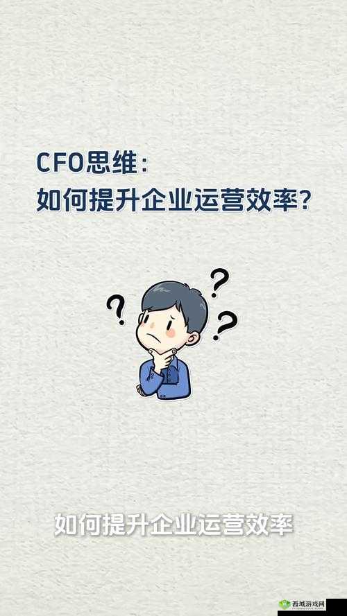成免费 CRM 播放模式特点提升业务运营效率之道