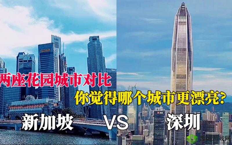 亚洲欧美国产都市之影视风格特色与文化差异对比分析