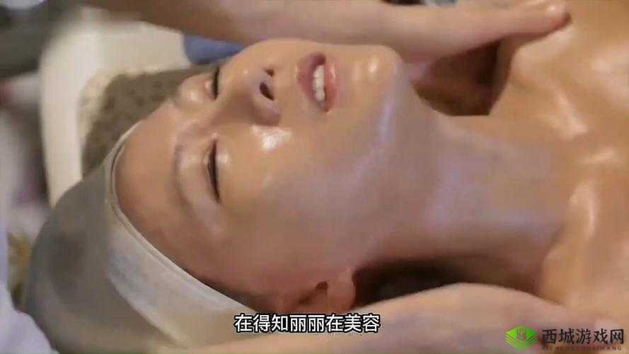 可干人妻回春按摩：独特魅力助您焕发青春活力