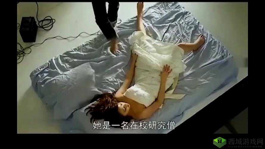 故意穿暴露被强好爽 H 电影：是性剥削还是艺术表达？