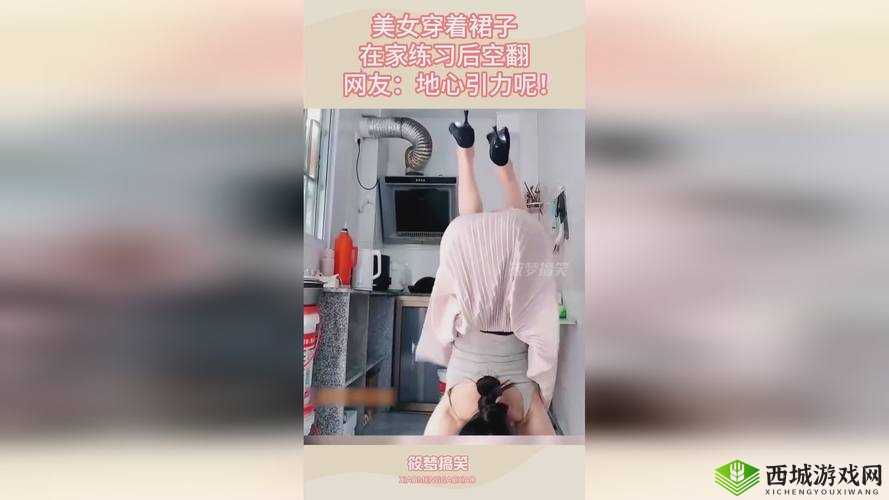 想知道如何锵锵锵锵锵免费观看完整版？这里有你想要的答案