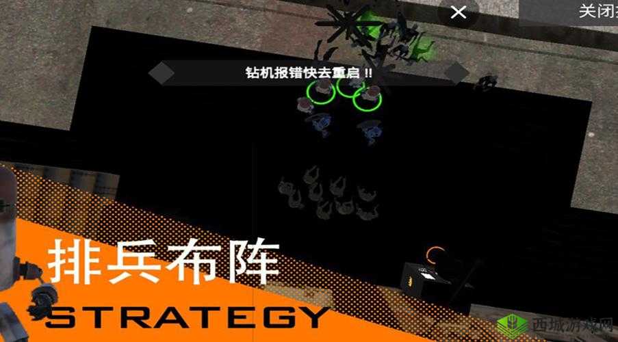 尸潮无尽挑战遭遇哪些bug？全面揭秘良性恶性问题及其解决方案！